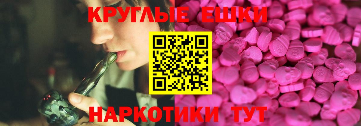 ЭКСТАЗИ DUBAI  ЭКСТАЗИ louis Vuitton  где продают   Вход с VPN  Кирово-Чепецк 