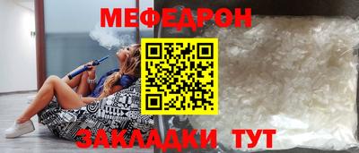 ГАЛЛЮЦИНОГЕННЫЕ ГРИБЫ Анапа