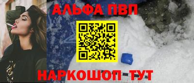2c-b Анжеро-Судженск