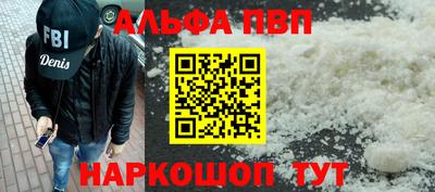 ГАЛЛЮЦИНОГЕННЫЕ ГРИБЫ Анапа