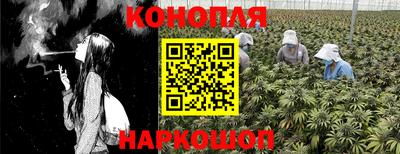 2c-b Анжеро-Судженск