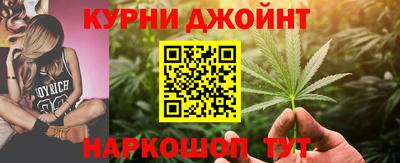2c-b Анжеро-Судженск