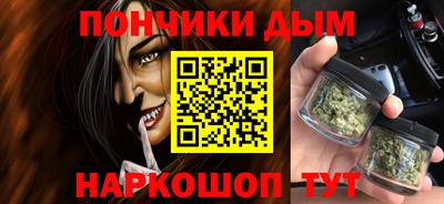 2c-b Анжеро-Судженск