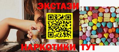 2c-b Анжеро-Судженск