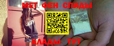 2c-b Анжеро-Судженск
