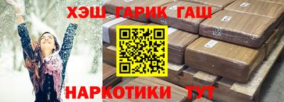 2c-b Анжеро-Судженск