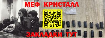 ГАЛЛЮЦИНОГЕННЫЕ ГРИБЫ Анапа