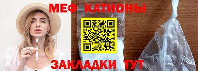 ГАЛЛЮЦИНОГЕННЫЕ ГРИБЫ Анапа